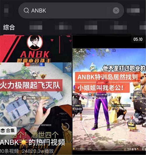 和平经营爆料视频,视频爆料揭示行业内幕