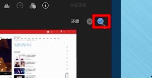 娱乐吃瓜怎么剪辑的视频,轻松剪辑，打造热门短视频攻略