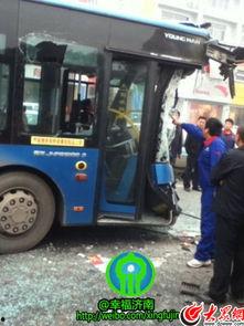 济南车祸最新爆料